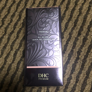 DHC(ディーエイチシー)のオールインワンクイックジェルネイル スモーキーピンク  DHC コスメ/美容のネイル(つけ爪/ネイルチップ)の商品写真