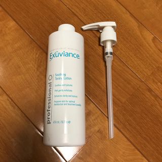 エクスビアンス(Exuviance)のエクスビアンス スージングローション 業務用 474ml(クレンジング/メイク落とし)