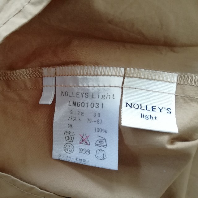 NOLLEY'S(ノーリーズ)のえり様　ノーリーズ　ノースリーブ　綿　カットソー レディースのトップス(シャツ/ブラウス(半袖/袖なし))の商品写真