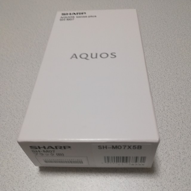 AQUOS sense plus SH-M07 ブラック(SIMフリー)