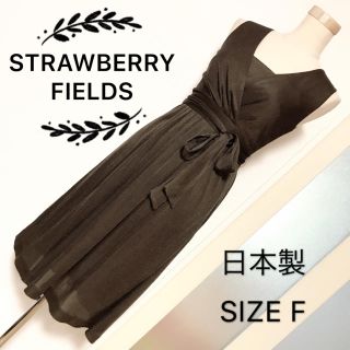 ストロベリーフィールズ(STRAWBERRY-FIELDS)のSTRAWBERRY-FILDS カシュクール ワンピース(ひざ丈ワンピース)