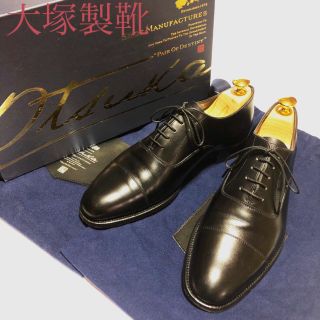 リーガル(REGAL)の16.大塚製靴 Shoe Manufactures ストレートチップ 23.5(ドレス/ビジネス)