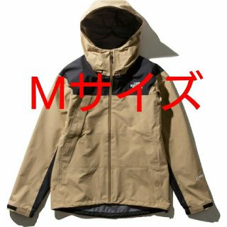 ザノースフェイス(THE NORTH FACE)のノースフェイス  クライムライトジャケット ケルプタン NP11503(ナイロンジャケット)