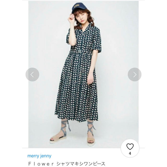 merry jenny(メリージェニー)のＦｌｏｗｅｒ シャツマキシワンピース レディースのワンピース(ロングワンピース/マキシワンピース)の商品写真