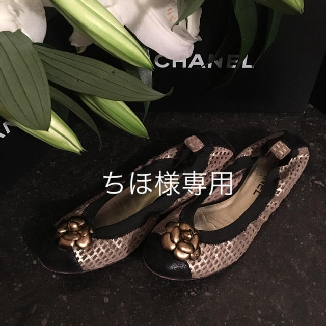 NANA様専用 UGGアンスレーブラック24 nextブラックジョガーパンツ-