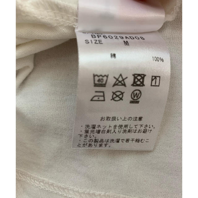 BLISS POINT(ブリスポイント)のブリスポイント Tシャツ レディースのトップス(Tシャツ(半袖/袖なし))の商品写真