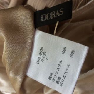 デュラス(DURAS)の♥夏も終わりです。再再度値下げしました♥デュラス DURAS ワンピース ミニ (ミニワンピース)