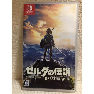 ニンテンドースイッチ(Nintendo Switch)のゼルダの伝説 ブレスオブザワイルド(家庭用ゲームソフト)