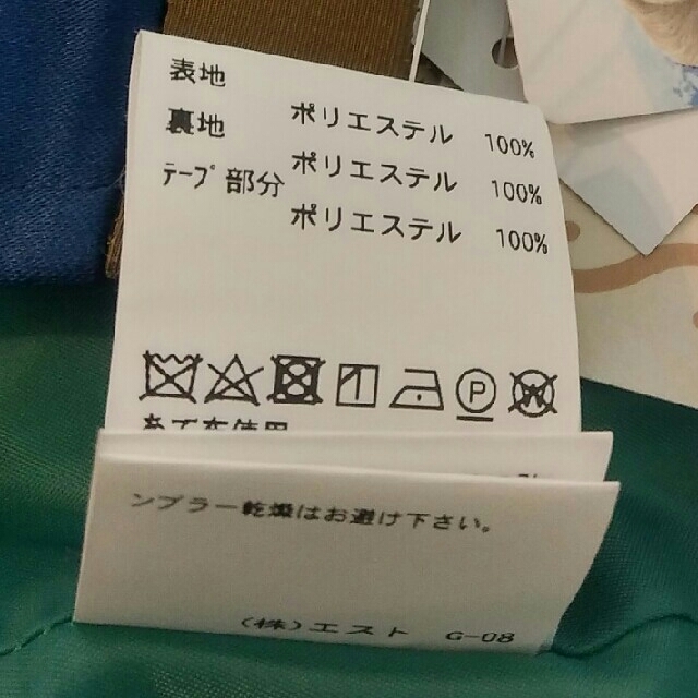 正規品☆新品・未使用　シークレットハニー　エルサのサプライズ　アナ　ワンピース