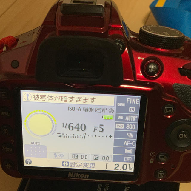 Nikon(ニコン)のNIKON D3200  スマホ/家電/カメラのカメラ(デジタル一眼)の商品写真