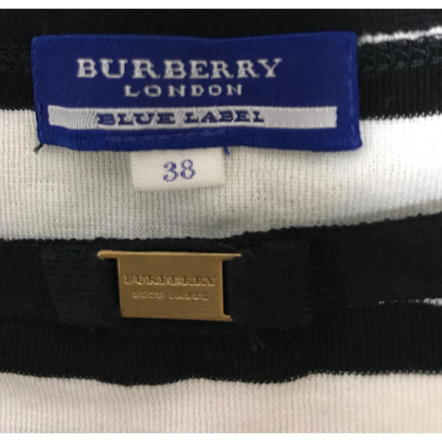 BURBERRY(バーバリー)の【ほぼ新品未使用】バーバリーボーダーキャミソール レディースのトップス(キャミソール)の商品写真