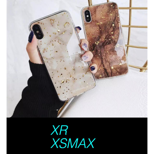 iPhoneケースXR XSMAXの通販 by 格安宣言！｜ラクマ