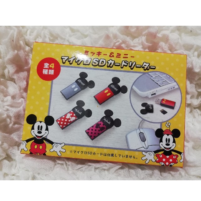 Disney ミッキー ミニー マイクロsdカードリーダーの通販 By さおたんたん S Shop ディズニーならラクマ