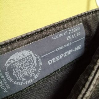 DIESEL DEEP ZIP NE