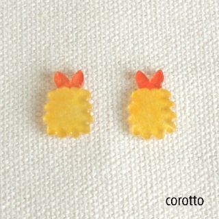 エビフライ ピアスorノンホールピアス(ピアス)