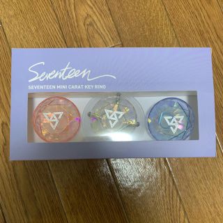 seventeen carat棒 キーリング 新品未使用品 カスタム