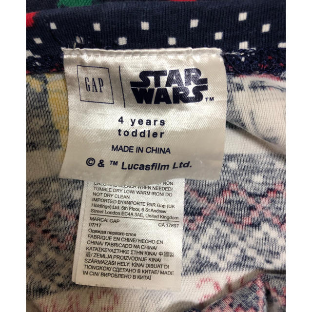 GAP Kids(ギャップキッズ)のスターウォーズ柄パジャマ キッズ/ベビー/マタニティのキッズ服男の子用(90cm~)(パジャマ)の商品写真