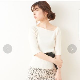 ナチュラルクチュール(natural couture)の新品タグ付き ナチュラルクチュール ワンショルダー トップス カットソー(カットソー(長袖/七分))