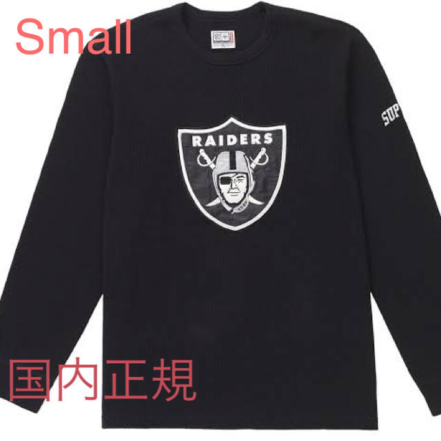 Supreme Raiders Thermal black 黒 サーマル S