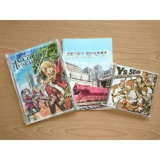 ファルコム ゲーム特典セット(家庭用ゲームソフト)