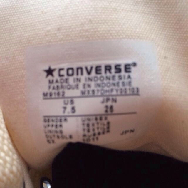 CONVERSE(コンバース)のコンバースシューズ メンズの靴/シューズ(スニーカー)の商品写真