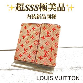 ルイヴィトン(LOUIS VUITTON)の【赤字覚悟‼️限界お値下げ‼️】ルイヴィトン デニム 折り財布(財布)