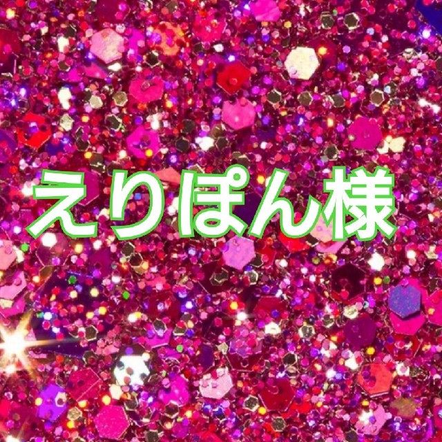 好評 MONCLER by クス^_^'s shop|モンクレールならラクマ - えりぽん