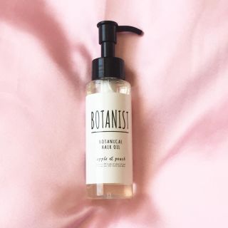 ボタニスト(BOTANIST)のボタニスト ボタニカルヘアオイル モイスト(オイル/美容液)