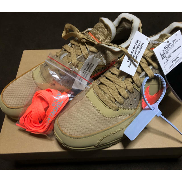 【25.5】NIKE × OFF WHITE エアマックス90