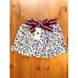 プチバトー(PETIT BATEAU)のあみ2961様専用♡4ans プチバトー ポプリンプリントスカート(スカート)