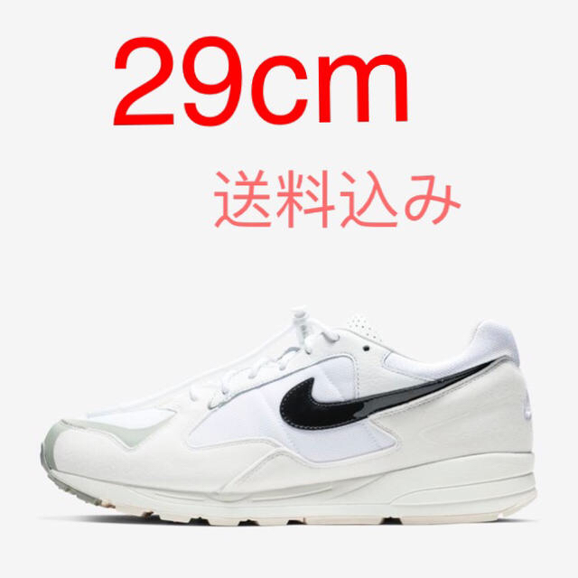 FEAR OF GOD × NIKE AIR SKYLON 2 白 29cm