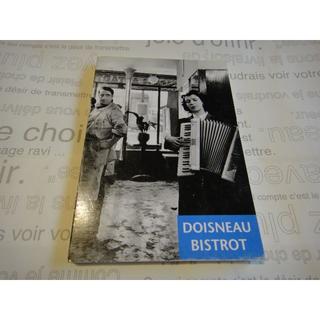 ロベール・ドアノー ポストカード集 Robert Doisneau(写真)