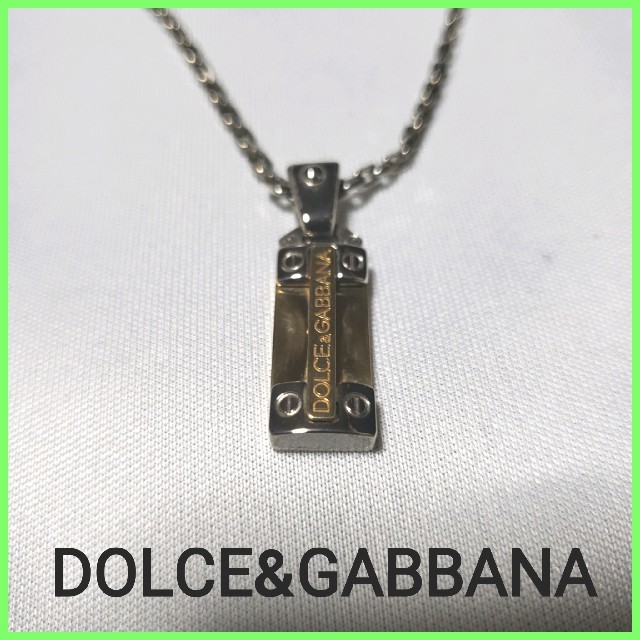 DOLCE&GABBANA(ドルチェアンドガッバーナ)のDOLCE&GABBANA  ネックレス メンズのアクセサリー(ネックレス)の商品写真