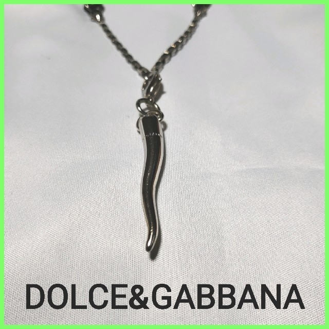 DOLCE&GABBANA(ドルチェアンドガッバーナ)のDOLCE&GABBANA   ネックレス メンズのアクセサリー(ネックレス)の商品写真