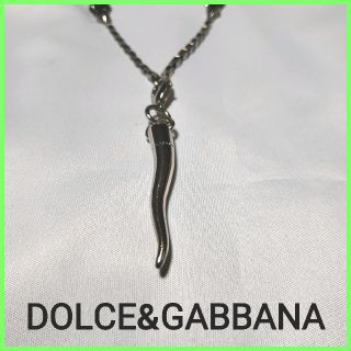 ドルチェアンドガッバーナ(DOLCE&GABBANA)のDOLCE&GABBANA   ネックレス(ネックレス)