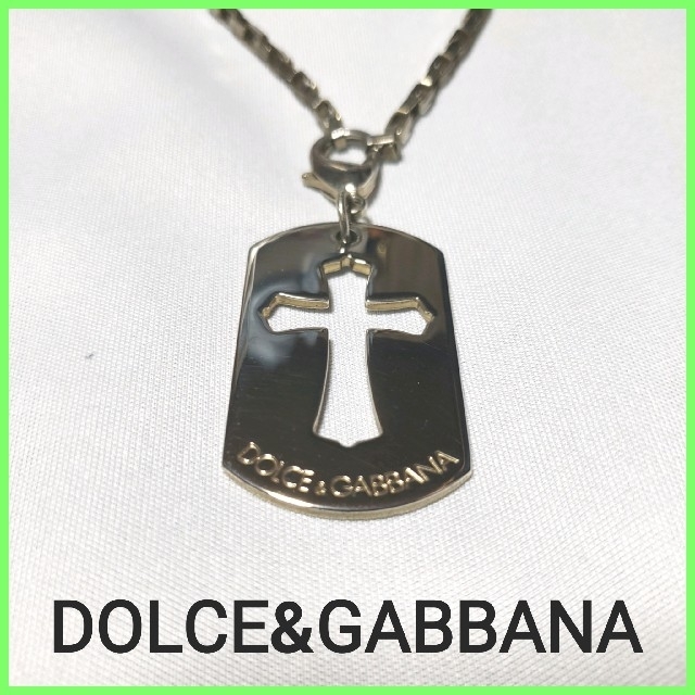 DOLCE&GABBANA(ドルチェアンドガッバーナ)のDOLCE&GABBANA   ネックレス メンズのアクセサリー(ネックレス)の商品写真