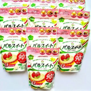 アジノモト(味の素)のリン様専用　　パルスィート　120g　☆20個☆　新品･未開封(ダイエット食品)