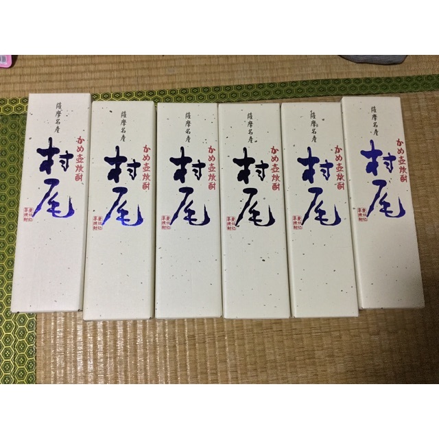 村尾 750ml 6本 ANA 機内限定販売 （送料込）