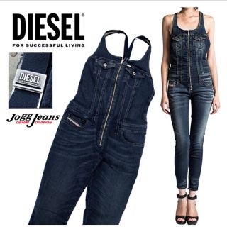 ディーゼル(DIESEL)の【専用出品】DIESEL JOGGジーンズサロペット(サロペット/オーバーオール)