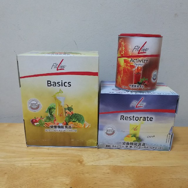PM. フィットラインセルエナジー3点セット 健康食品 健康食品 健康食品 ...
