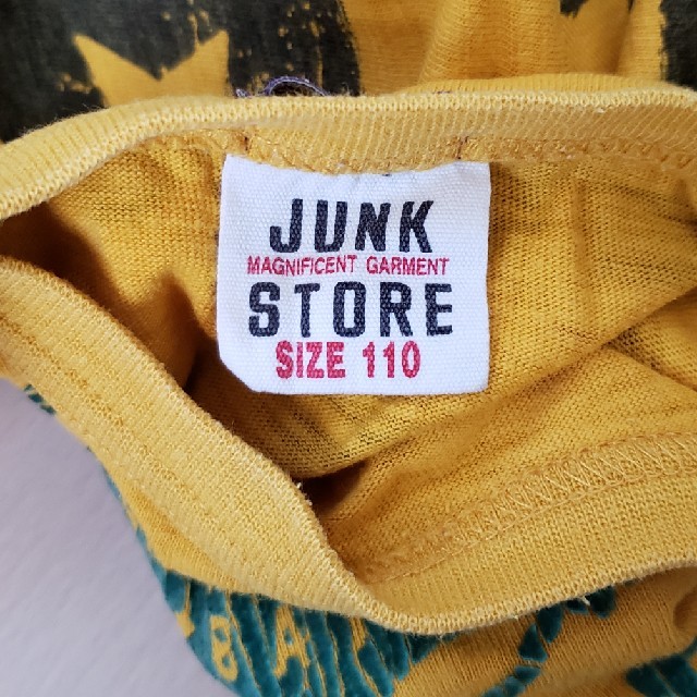 JUNK STORE(ジャンクストアー)のJUNK STORE Tシャツ 110㎝ キッズ/ベビー/マタニティのキッズ服男の子用(90cm~)(Tシャツ/カットソー)の商品写真