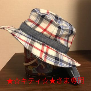 アカチャンホンポ(アカチャンホンポ)のキッズ 帽子 日除け付き(帽子)