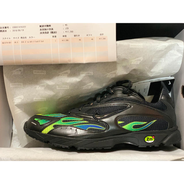 Supreme(シュプリーム)のNIKE supreme zm STRK SPECTRUM PLS スペクトラム メンズの靴/シューズ(スニーカー)の商品写真