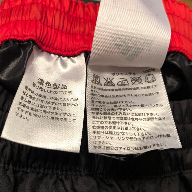 adidas(アディダス)のAdidas Climastorm ウィンドブレーカーパンツ 120センチ キッズ/ベビー/マタニティのキッズ服男の子用(90cm~)(パンツ/スパッツ)の商品写真