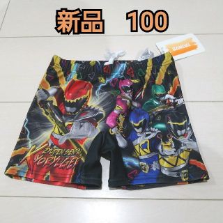 バンダイ(BANDAI)の新品　水着　100　男の子　スーパー戦隊(水着)