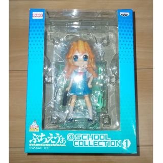 バンプレスト(BANPRESTO)のぷちえう゛ぁ @SCHOOL COLLECTION 1 惣流・アスカ・ラングレー(アニメ/ゲーム)