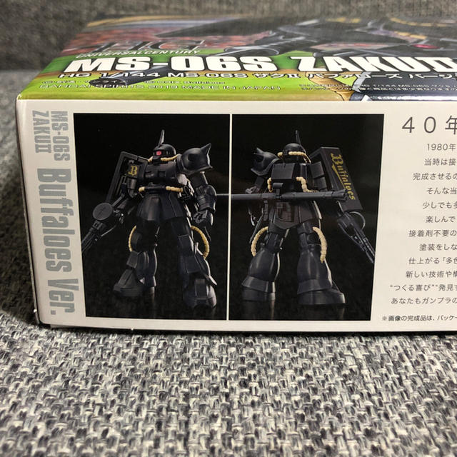 BANDAI(バンダイ)のオリックス ガンダム&ザク ガンプラ2体セット エンタメ/ホビーのおもちゃ/ぬいぐるみ(プラモデル)の商品写真