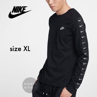 ナイキ(NIKE)の【長袖/新品】XL NIKE スポーツウェア ロンT Tシャツ ナイキ(Tシャツ/カットソー(七分/長袖))