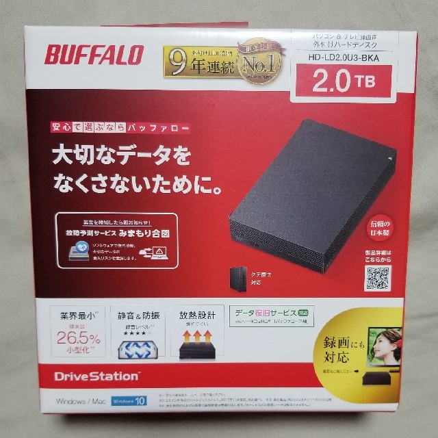 Buffalo(バッファロー)のバッファロー BUFFALO HD-LD2.0U3-BKA 2TB スマホ/家電/カメラのPC/タブレット(PC周辺機器)の商品写真