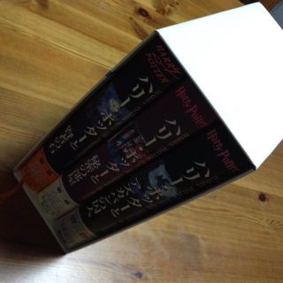 ハリーポッター  3巻セット(その他)